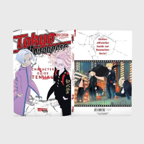 Buchcover und Innenansicht für das Buch: Toukyou Manji Revengers