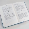 Buchcover und Innenansicht für das Buch: To Night Owl from Dogfish