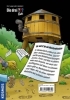 Buchcover und Innenansicht für das Buch: Die drei ??? Kids Detektivhandbuch (drei Fragezeichen)