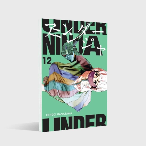 Buchcover und Innenansicht für das Buch: Under Ninja
