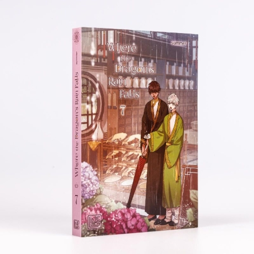 Buchcover und Innenansicht für das Buch: Yongi Bireul Naerineun Nara