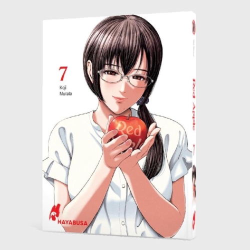 Buchcover und Innenansicht für das Buch: AKAI RINGO