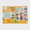 Buchcover und Innenansicht für das Buch: PAW Patrol Erstlesebuch: Die Fellfreunde und das Dschungel-Abenteuer