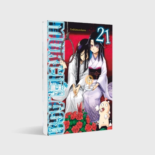 Buchcover und Innenansicht für das Buch: Murciélago