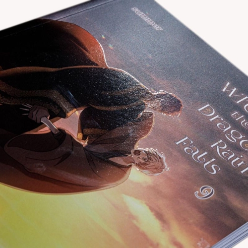 Buchcover und Innenansicht für das Buch: Yongi Bireul Naerineun Nara