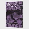 Buchcover und Innenansicht für das Buch: Under Ninja