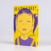 Buchcover und Innenansicht für das Buch: Kushami