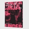 Buchcover und Innenansicht für das Buch: Under Ninja