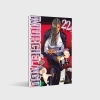 Buchcover und Innenansicht für das Buch: Murciélago