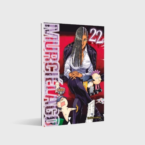 Buchcover und Innenansicht für das Buch: Murciélago