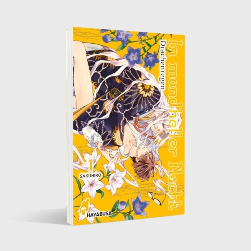 Buchcover und Innenansicht für das Buch: Rajokoizukiyo