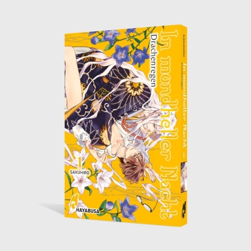 Buchcover und Innenansicht für das Buch: Rajokoizukiyo