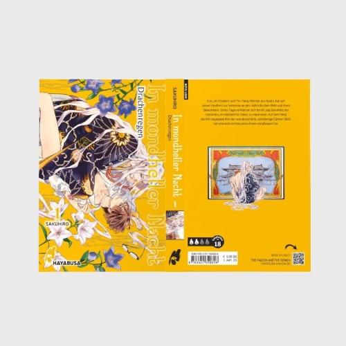 Buchcover und Innenansicht für das Buch: Rajokoizukiyo