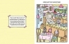 Buchcover und Innenansicht für das Buch: How to Draw Super Cute Things with Bobbie Goods