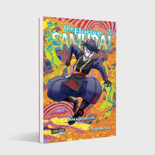 Buchcover und Innenansicht für das Buch: Nigejyozuno Wakagimi