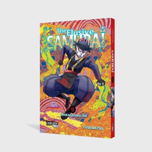 Buchcover und Innenansicht für das Buch: Nigejyozuno Wakagimi