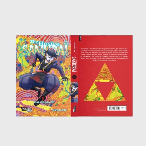 Buchcover und Innenansicht für das Buch: Nigejyozuno Wakagimi