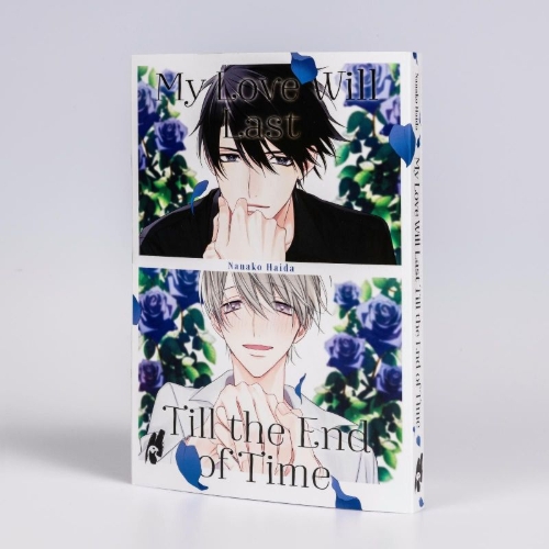 Buchcover und Innenansicht für das Buch: RAISE NO KIMI NI KUCHIZUKE WO