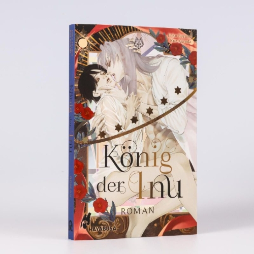 Buchcover und Innenansicht für das Buch: Ino No Ou