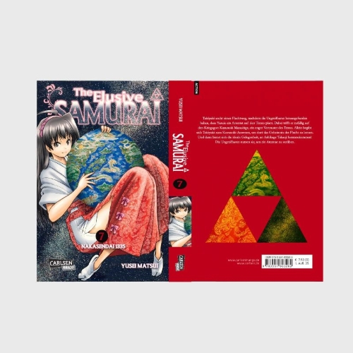 Buchcover und Innenansicht für das Buch: Nigejyozuno Wakagimi