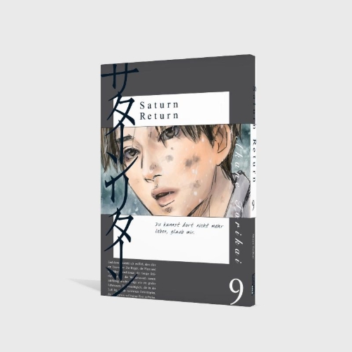 Buchcover und Innenansicht für das Buch: Saturn Return