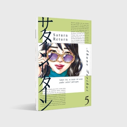 Buchcover und Innenansicht für das Buch: Saturn Return
