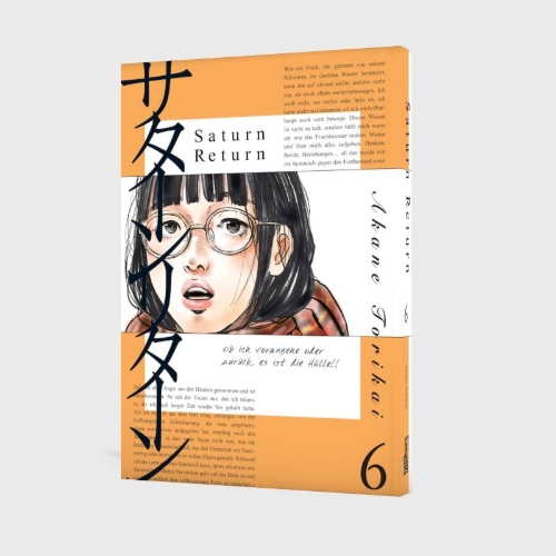 Buchcover und Innenansicht für das Buch: Saturn Return