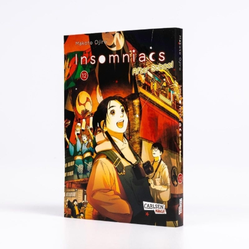 Buchcover und Innenansicht für das Buch: Kimi wa Houkago Insomnia