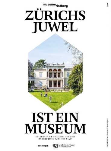 Buchcover und Innenansicht für das Buch: DUMONT Bildatlas Schweiz