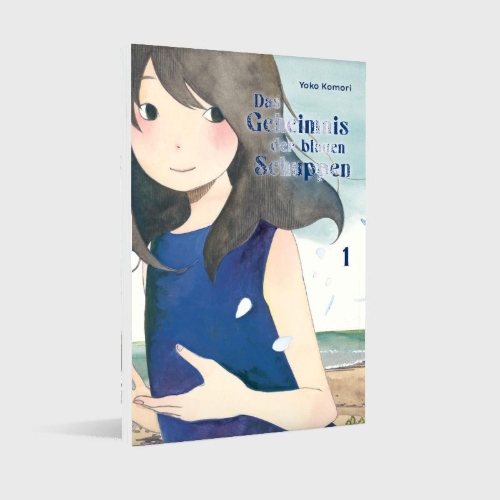 Buchcover und Innenansicht für das Buch: Aoi Uroko to Suna no Machi
