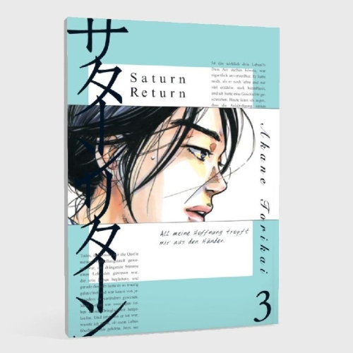 Buchcover und Innenansicht für das Buch: Saturn Return