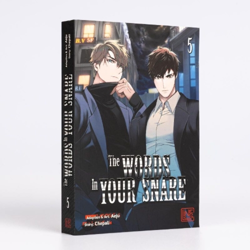 Buchcover und Innenansicht für das Buch: Hyanghyeonmunja