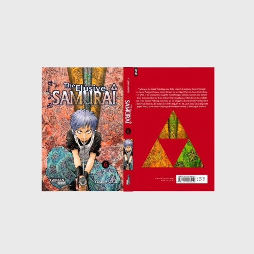 Buchcover und Innenansicht für das Buch: Nigejyozuno Wakagimi