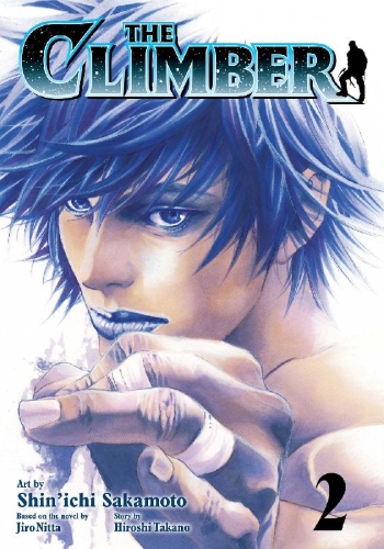 Buchcover und Innenansicht für das Buch: The Climber, Vol. 2