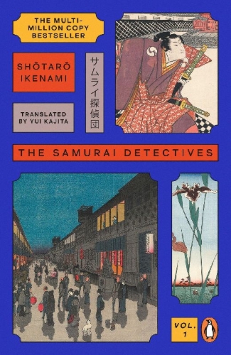 Buchcover und Innenansicht für das Buch: The Samurai Detectives: Volume 1