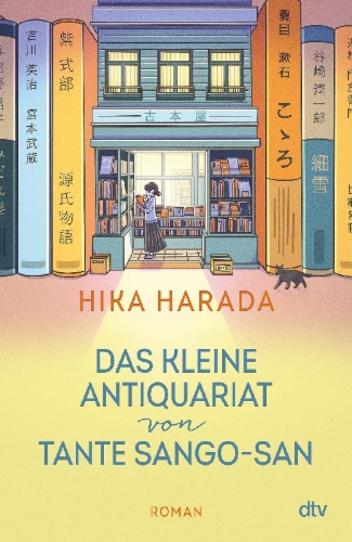 Buchcover und Innenansicht für das Buch: Furuhon Shokudo