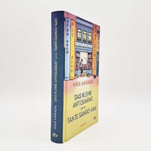 Buchcover und Innenansicht für das Buch: Furuhon Shokudo