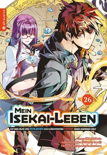 Buchcover und Innenansicht für das Buch: Tensei Kenja no Isekai Life - Dai ni no Shokugyo wo Ete, Sekaisaikyo ni Narimashita 26