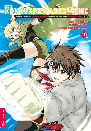 Buchcover und Innenansicht für das Buch: Isekai Kenja no Tensei Musou ~Game no Chishiki de Isekai Saikyou 10