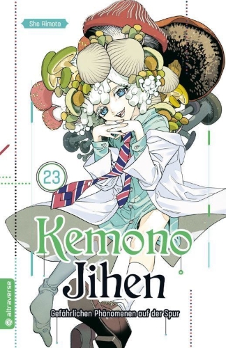 Buchcover und Innenansicht für das Buch: Kemono Jihen 23