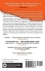 Buchcover und Innenansicht für das Buch: Antifragile