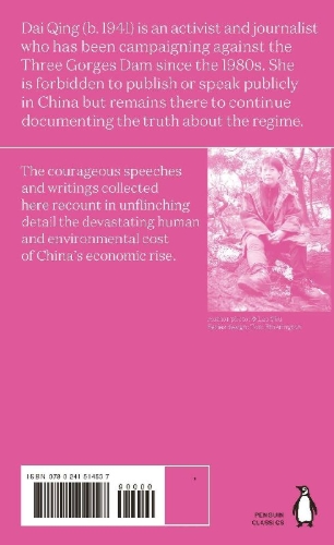 Buchcover und Innenansicht für das Buch: The Most Dammed Country in the World