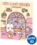 Buchcover und Innenansicht für das Buch: Pétits Bonheurs - Cozy