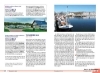 Buchcover und Innenansicht für das Buch: Reise Know-How Wohnmobil-Tourguide Ostseeküste Mecklenburg-Vorpommern mit Rügen und Usedom