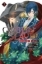 Buchcover und Innenansicht für das Buch: Goblin Slayer Side Story: Year One, Vol. 3 (Light Novel)