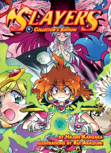 Buchcover und Innenansicht für das Buch: Slayers Volumes 10-12 Collector's Edition (Light Novel)
