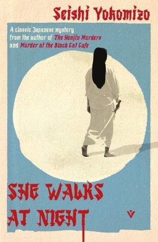Buchcover und Innenansicht für das Buch: She Walks at Night