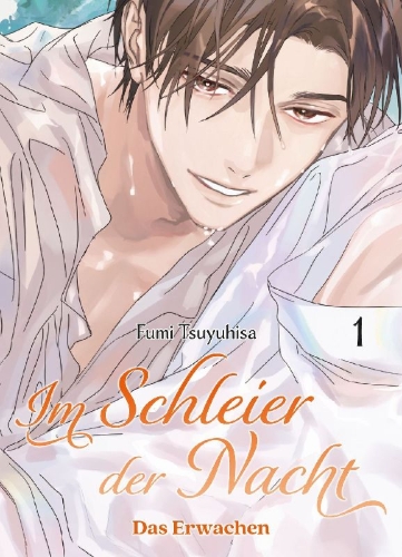 Buchcover und Innenansicht für das Buch: Im Schleier der Nacht: Das Erwachen 01 (Im Schleier der Nacht 03)