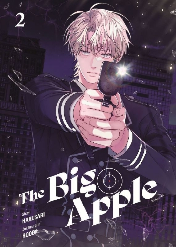 Buchcover und Innenansicht für das Buch: The Big Apple 02