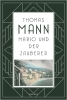 Buchcover und Innenansicht für das Buch: Mario und der Zauberer